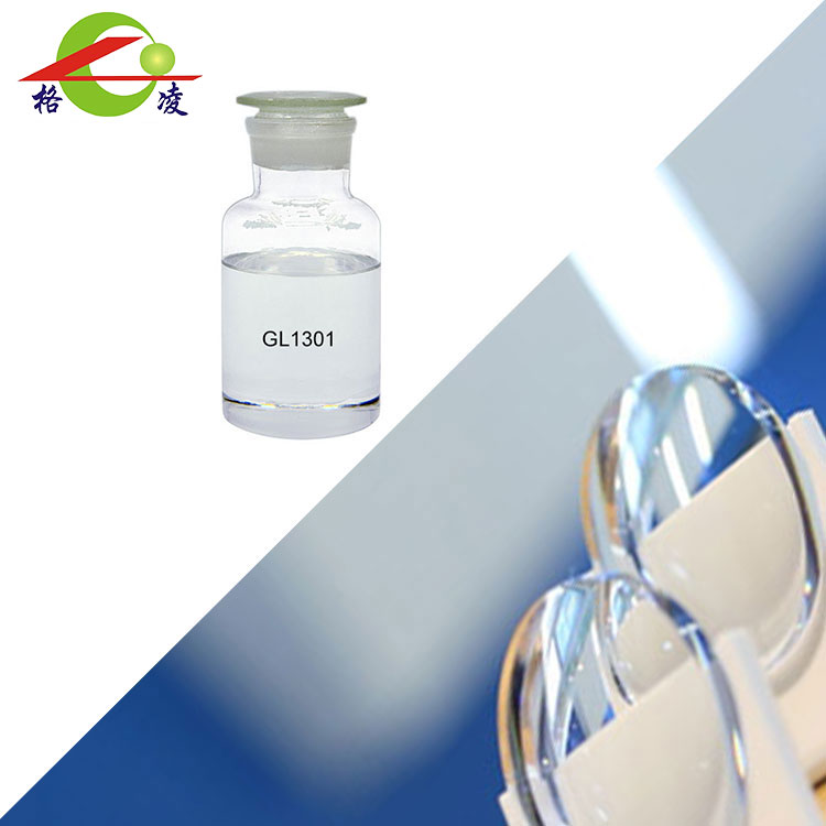 2-(2-sulfanylethylsulfanyl)eatánethiol