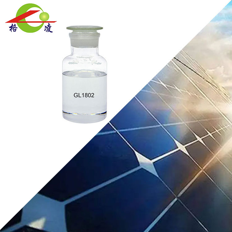 Cruaadóir Bunaithe Mercaptan Thart. Am Glóthach 90 Soicind